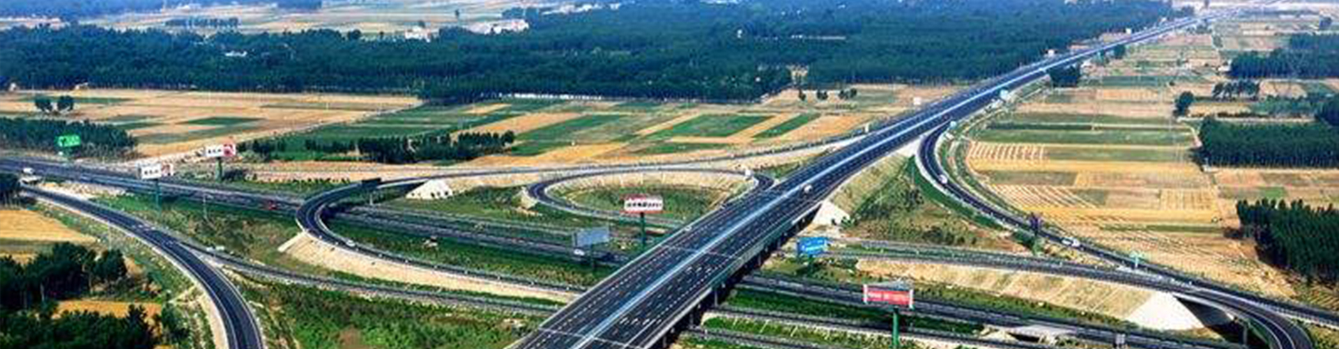 江蘇智運(yùn)科技發(fā)展有限公司